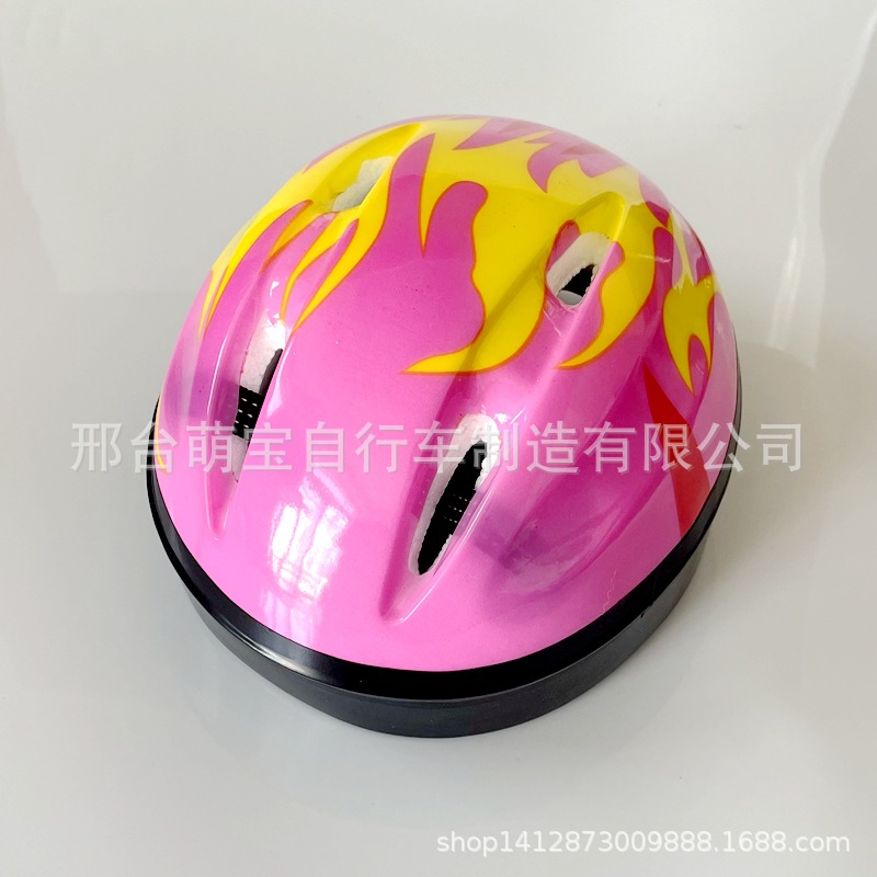 炎ピンク