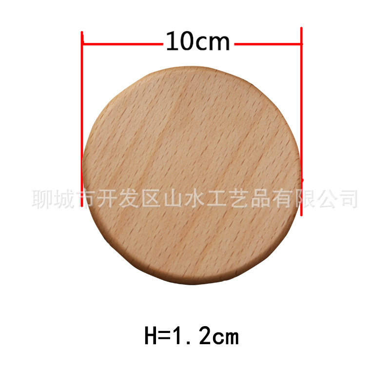 けやき丸型プレーン10cm