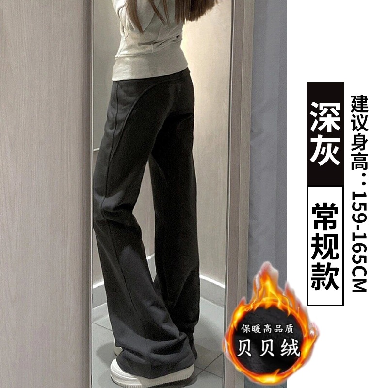 ダークグレー - レギュラースタイル [Tmall Douyin 品質 - ベルベットと厚みをプラス]