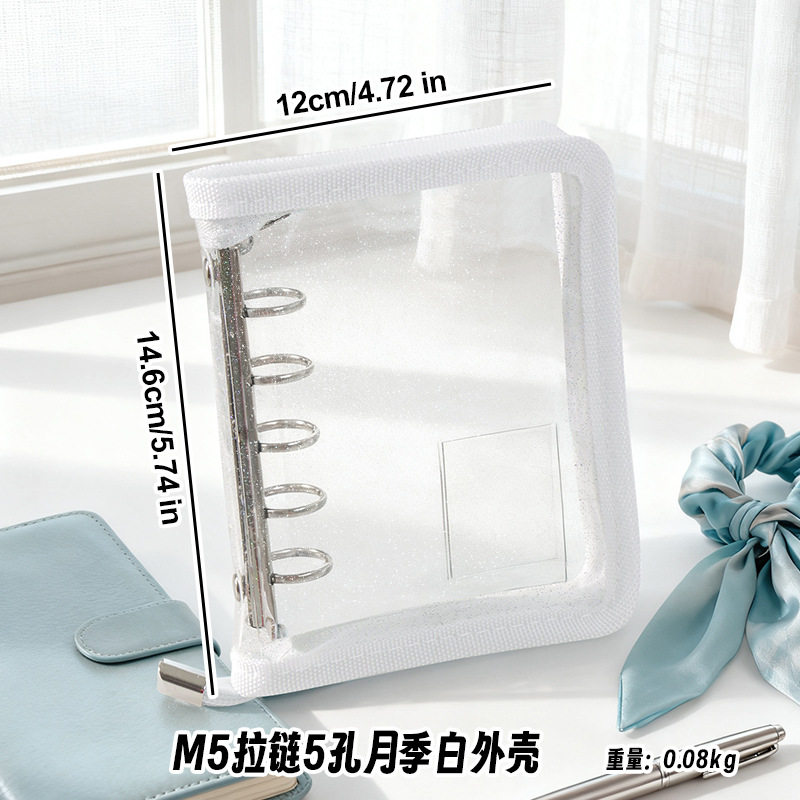 M5 ジッパー 5 穴ローズホワイトシェル、中ページなし