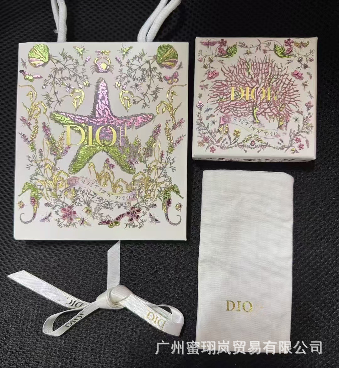 Dijia ヒトデボックス