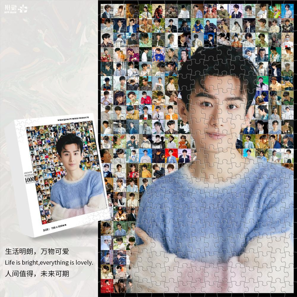 V2812-1000ピース箱入り