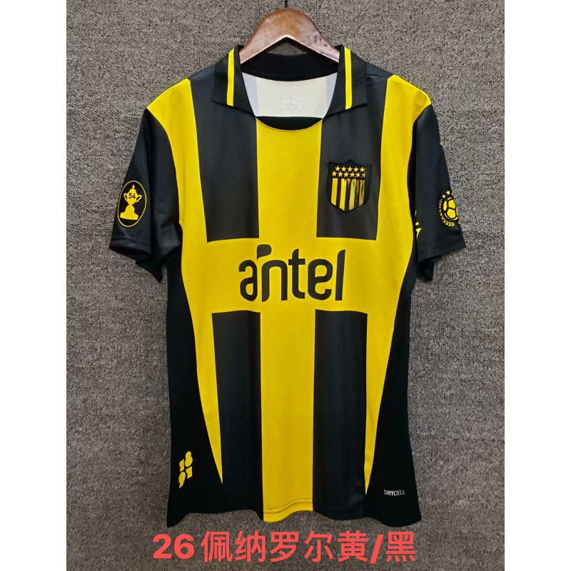 26 ペナロール イエローとブラック