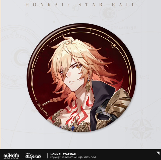 スターズ インバイト - 何千もの敵 (小売 15)