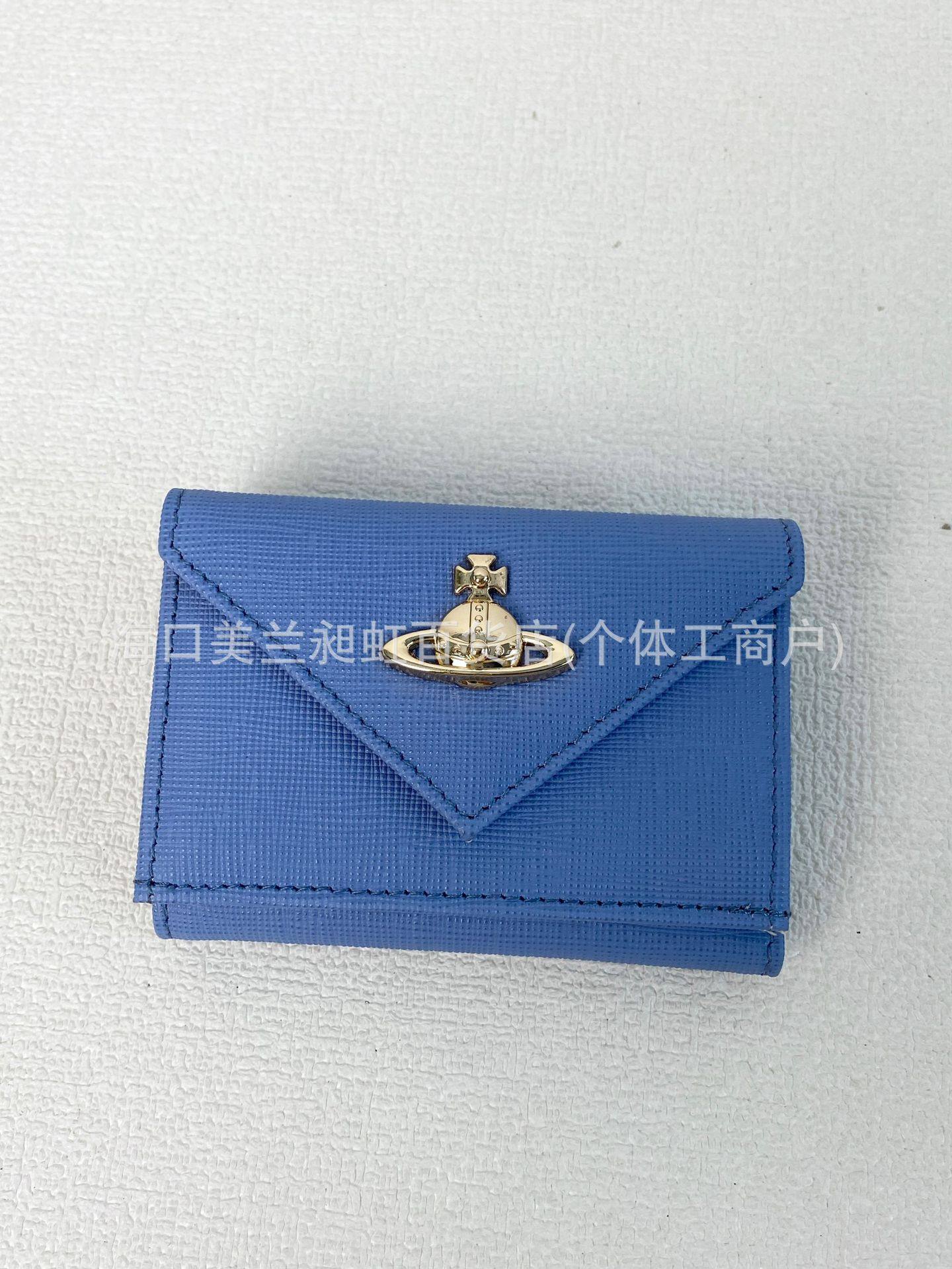 ブルーのクロスハッチ柄トライアングルウォレット