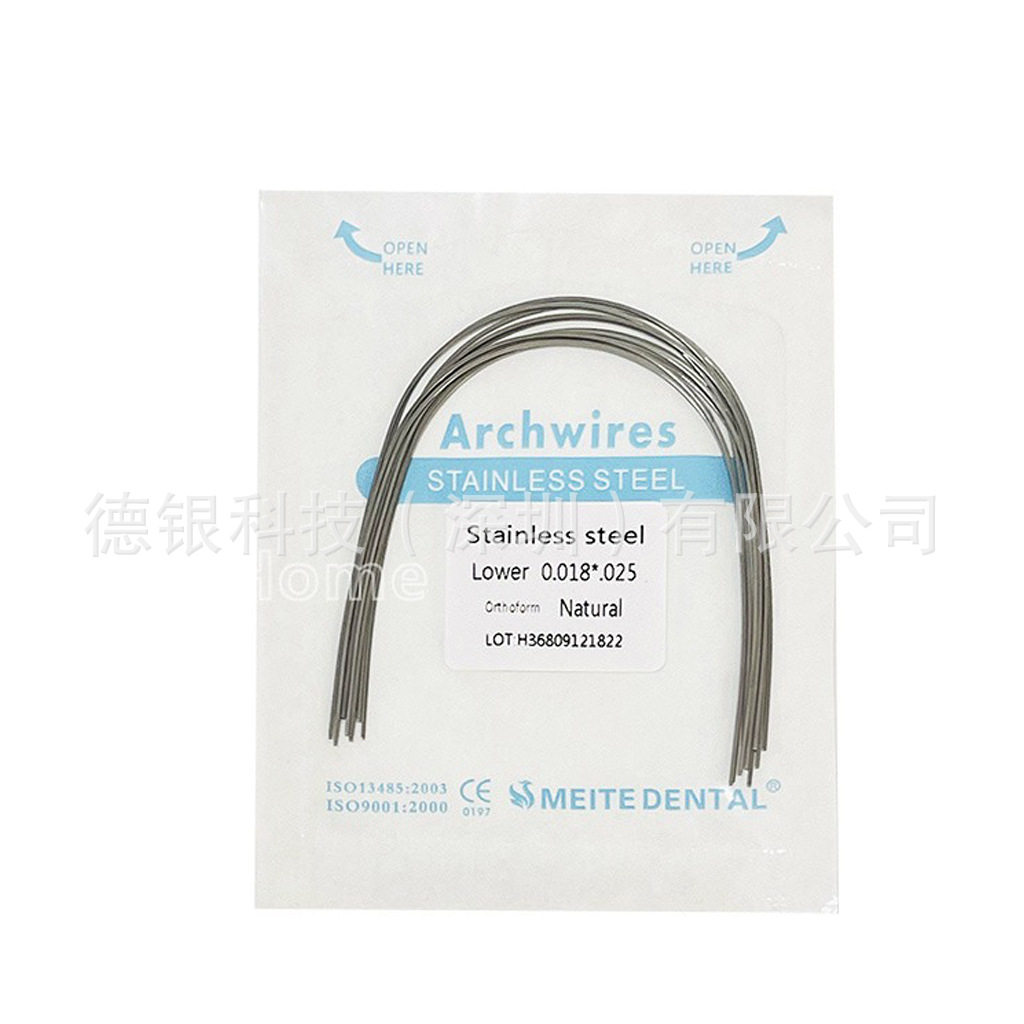 スクエアシルク 018*025 下顎 [ナチュラルナチュラル]