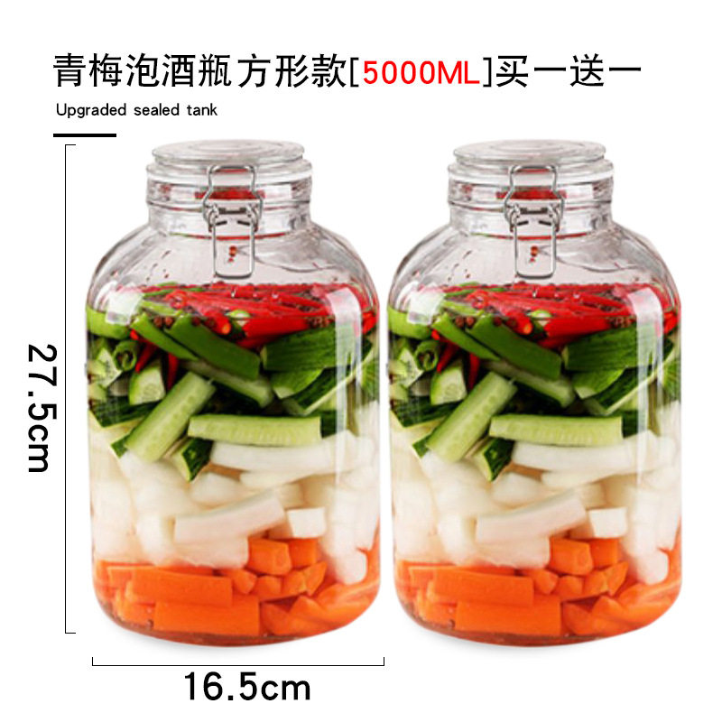 【お酒におすすめ】角型5000ML 2本パック