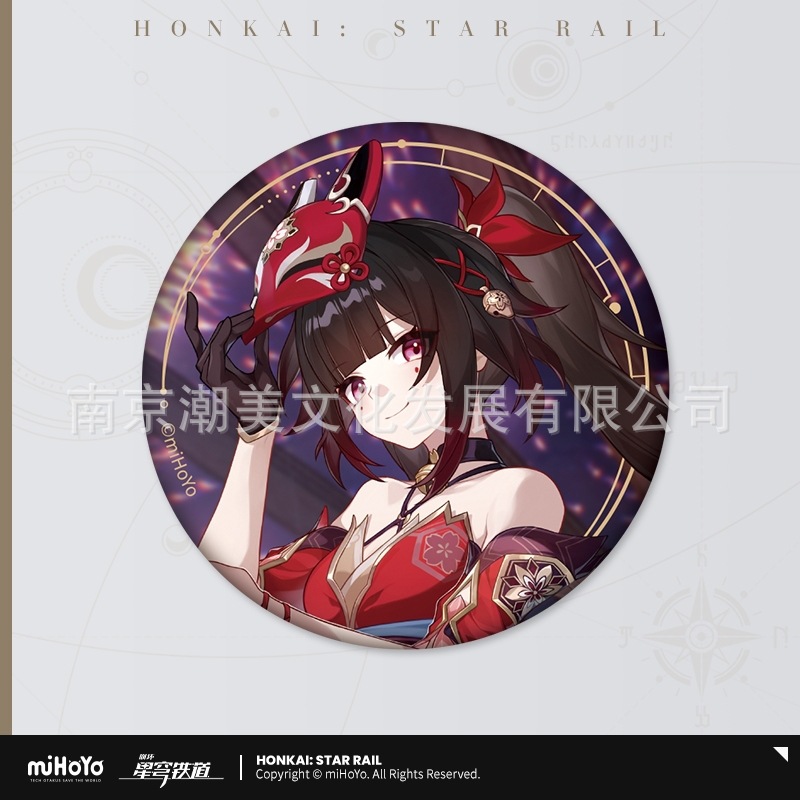 スターズ インビテーション シリーズ ブリキバッジ 花火風