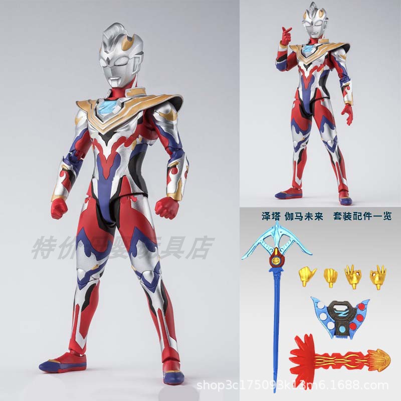 ゼータガンマフューチャー【ギフトボックス】