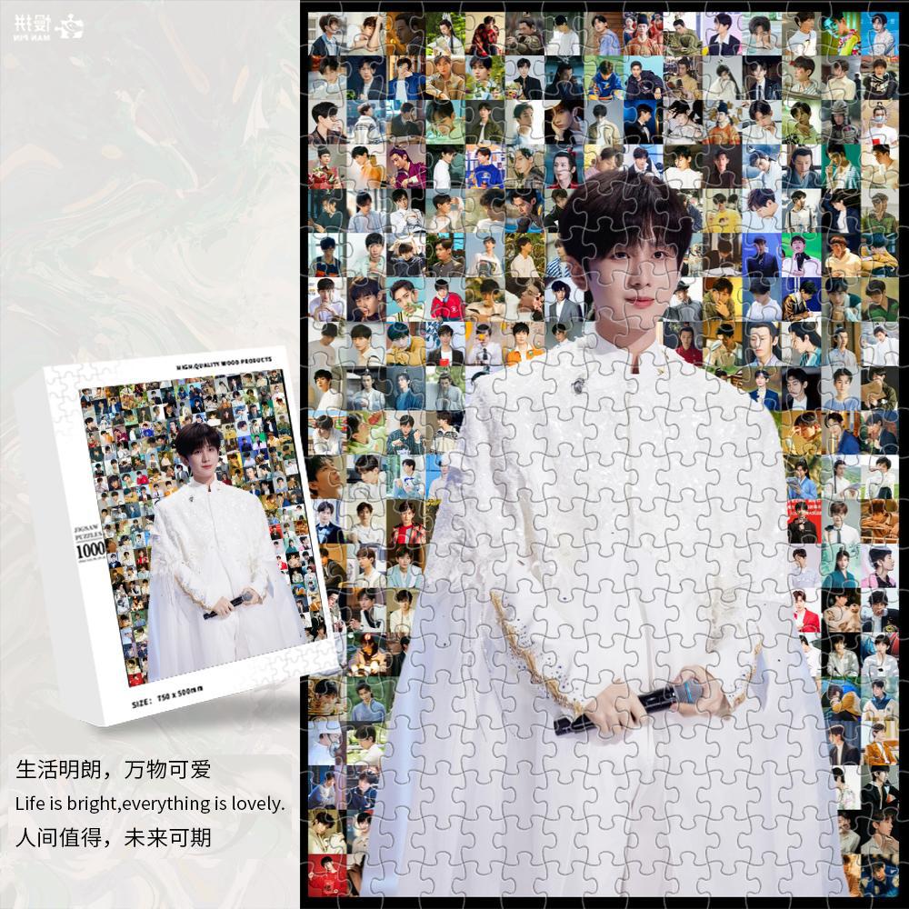 V2800-1000ピース箱入り