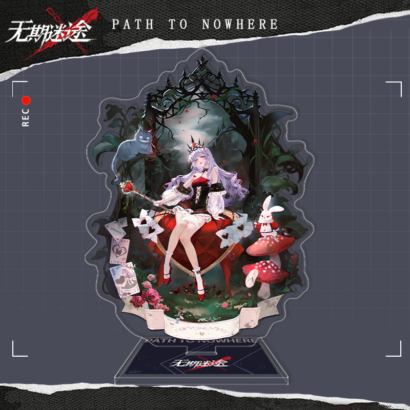 313.ヘラ・ハートの女王