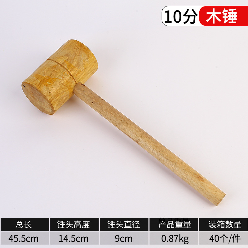 10点(1個あたり40個)