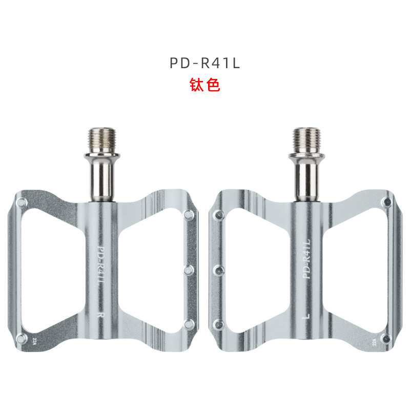 R41Lチタン色