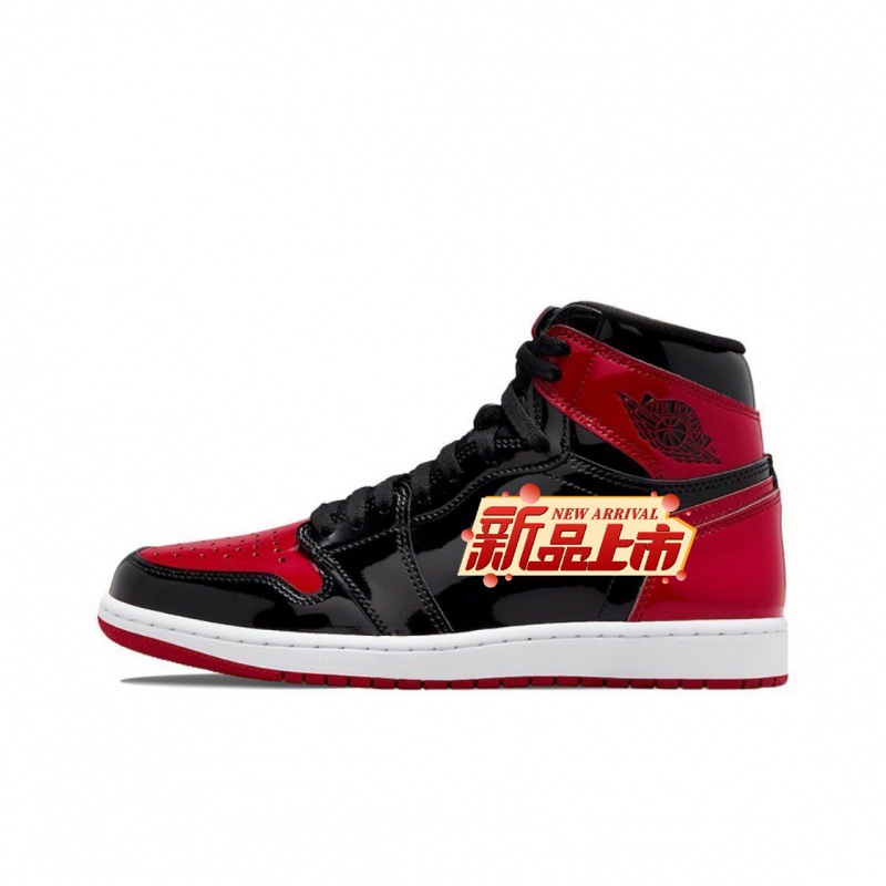 AJ1-黒赤禁着