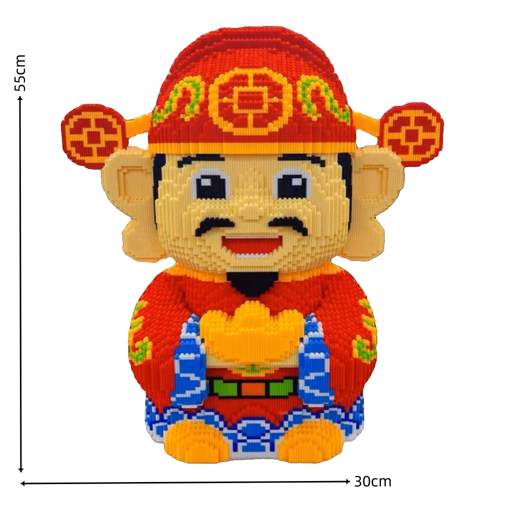 60センチ財神爷ls 9956