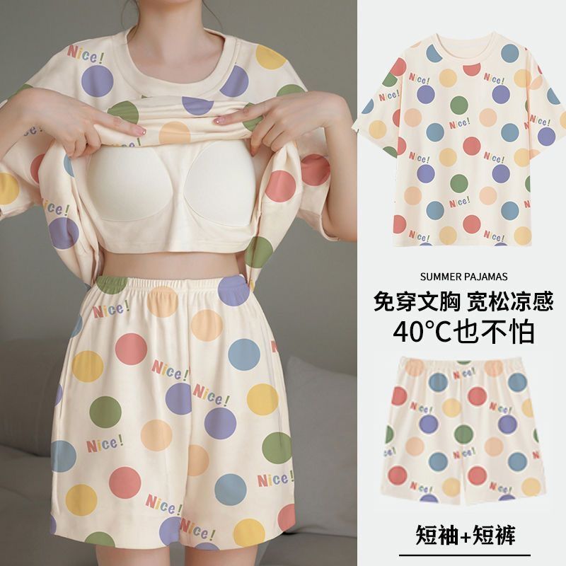 D03【胸パッド】カラフルな円