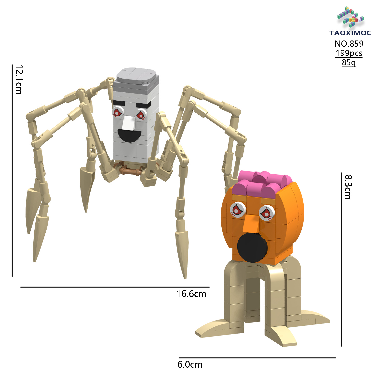 【在庫あり】859	ソルトハニーブラザーズ