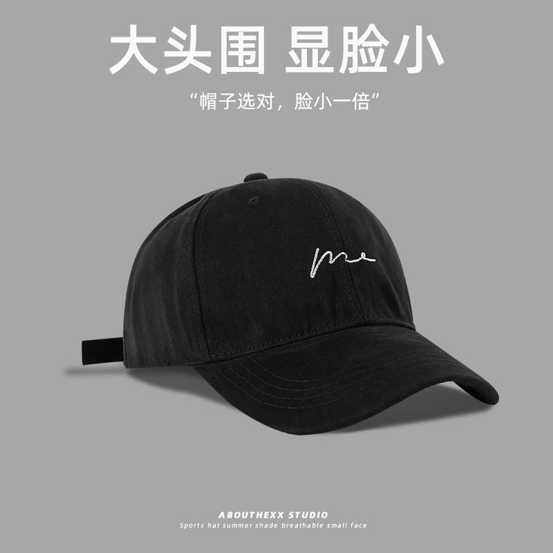 黒