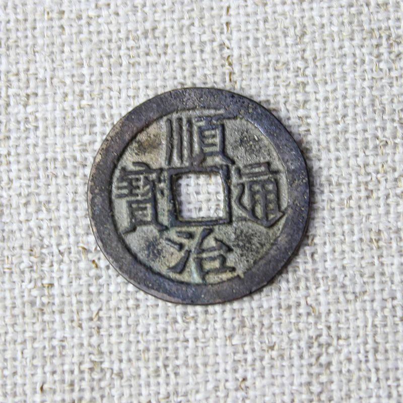 順治ワンピース