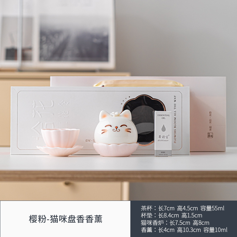 チェリーパウダーキャットプレートアロマテラピー