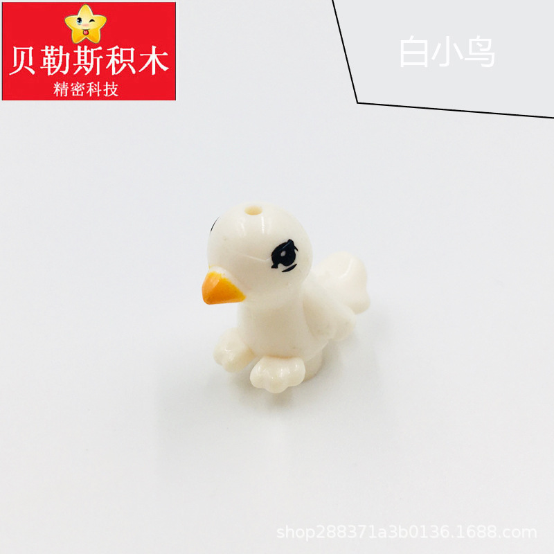 小鳥 (白) 1匹