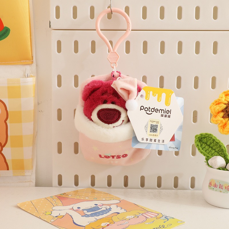 10cmピクサー ストロベリーベア スイートドリーム ペンダント
