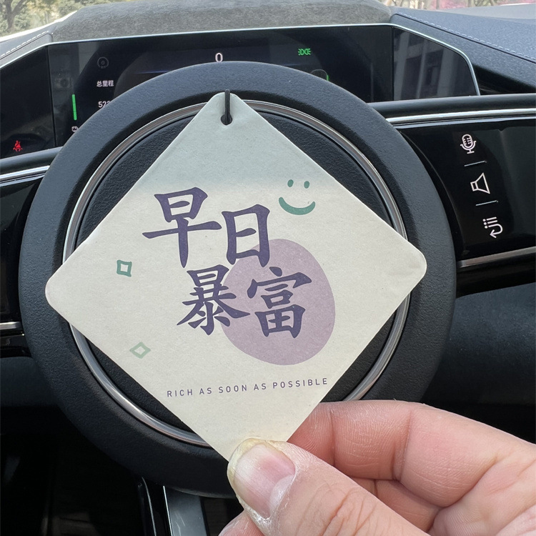 【早く金持ちになる】-バービー