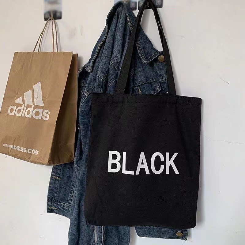 ブラックブラック