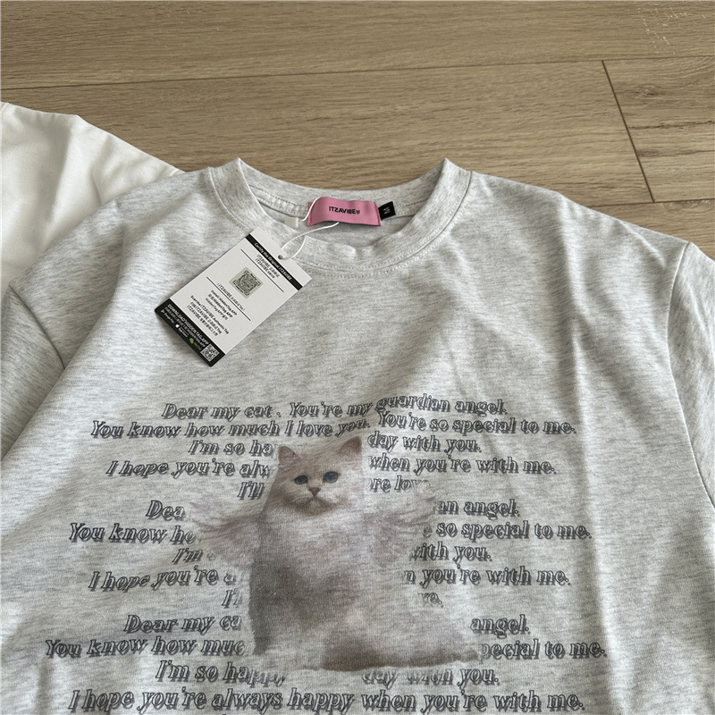 麻白灰