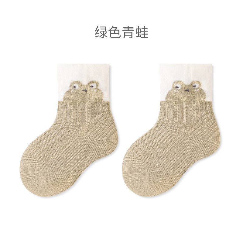 緑のカエル