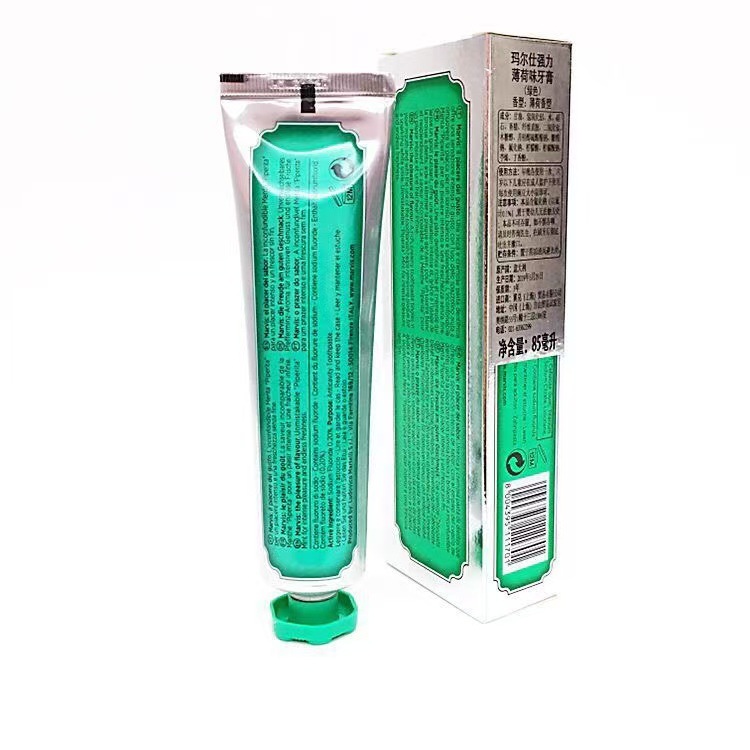 グリーン 85ml(箱付)