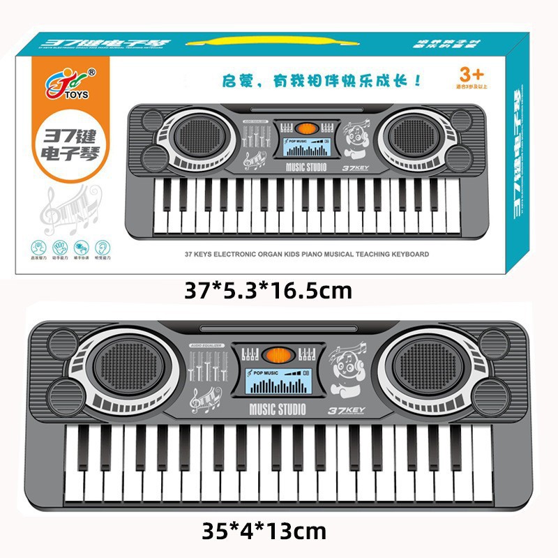 53899新型【大】箱入り【37ボタン多機能電子ピアノ】8825