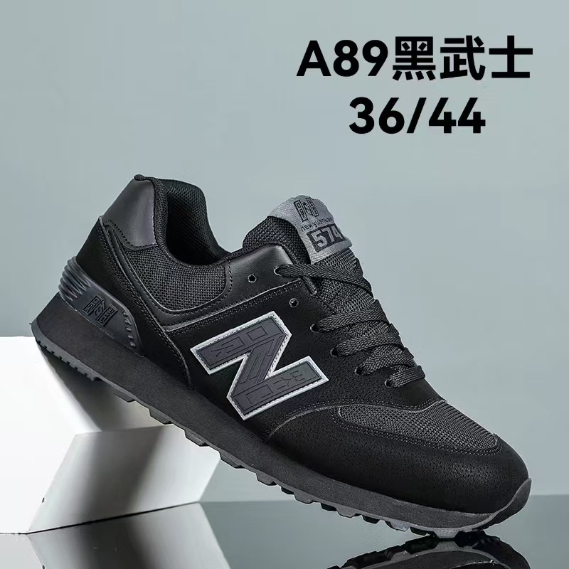 A89 ダークウォリアー