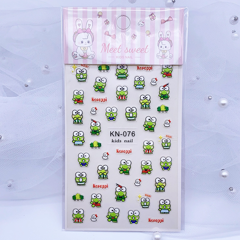 KN-076 エンボスビッグアイドフロッグ