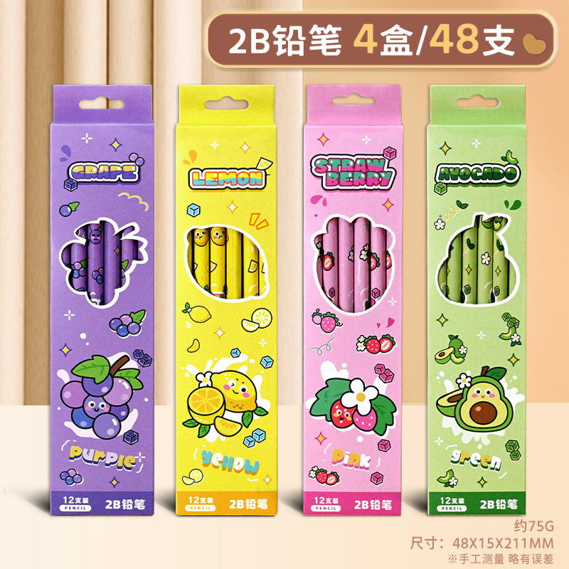 フルーツシリーズ2B【ランダム柄】