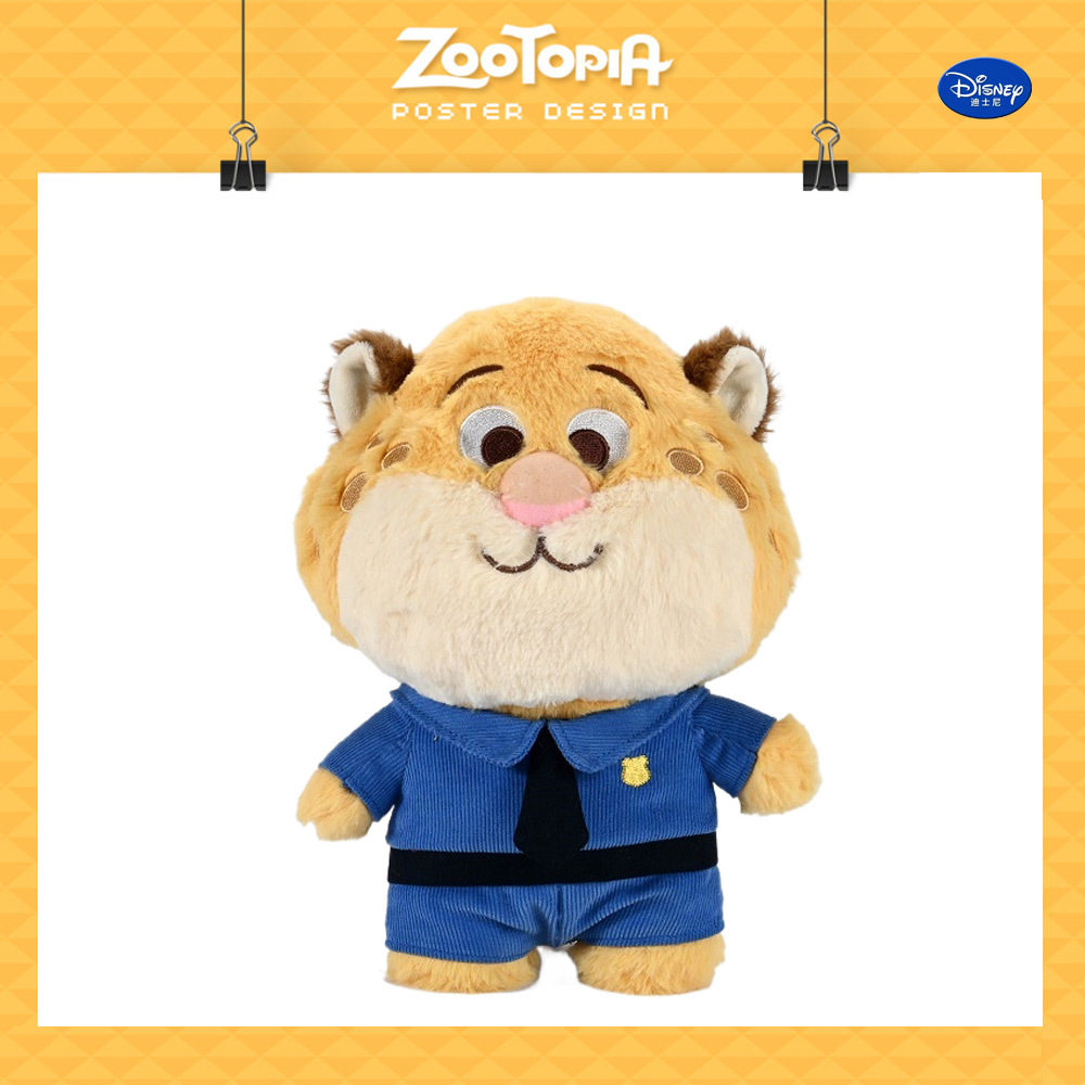 約25cm 【ヒョウ警察官かわいいキャンディドール】