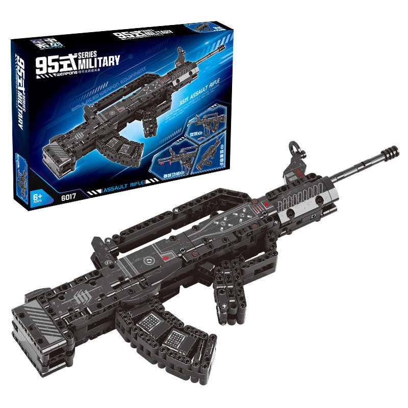 67115 積み木ガン 95式(中箱)