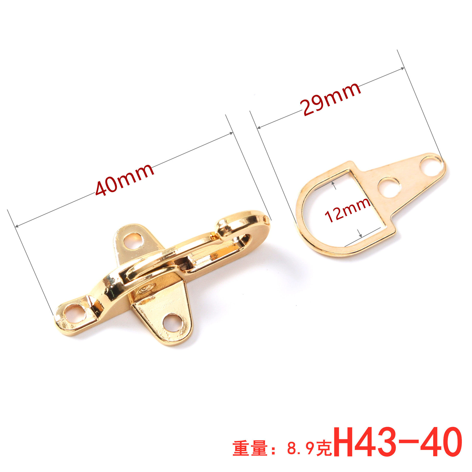 H43 航空機バックル-広東ゴールド-40-上向き