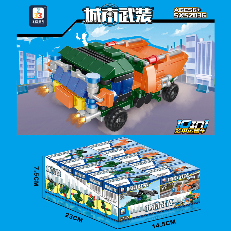 52036新合体警察(数拍10発セット)