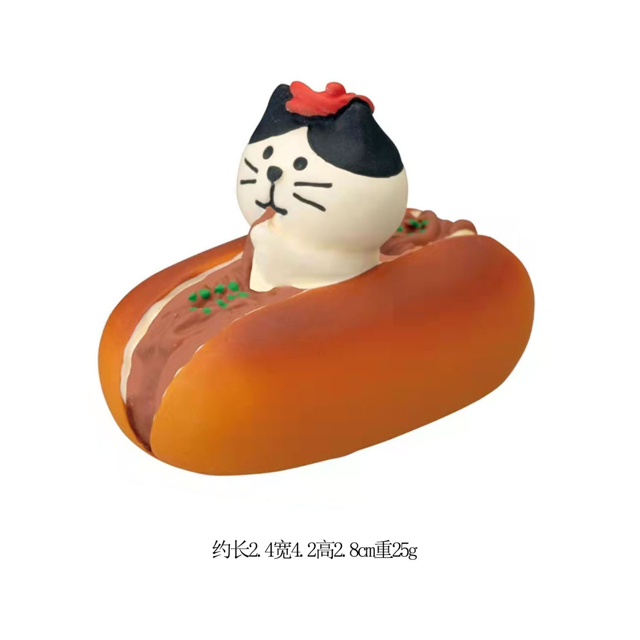 麺パン猫