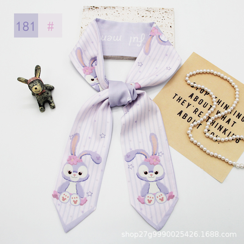 トランペット181 #