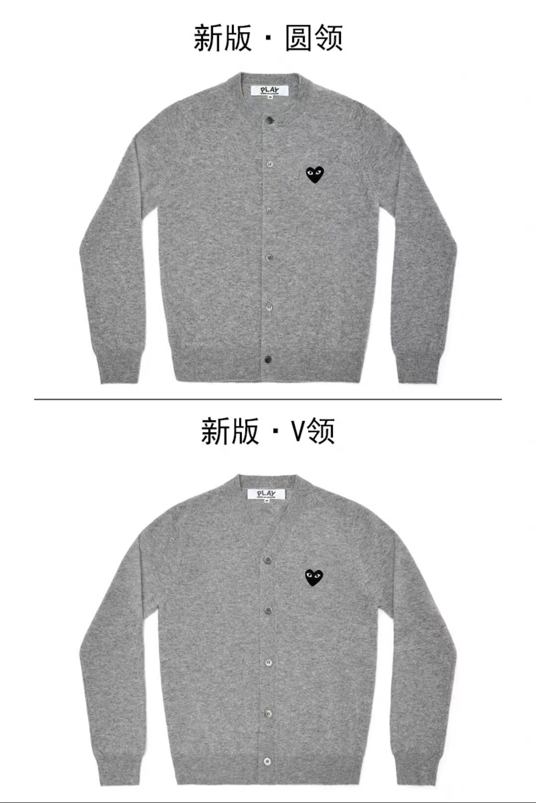 ライトグレーブラックハート