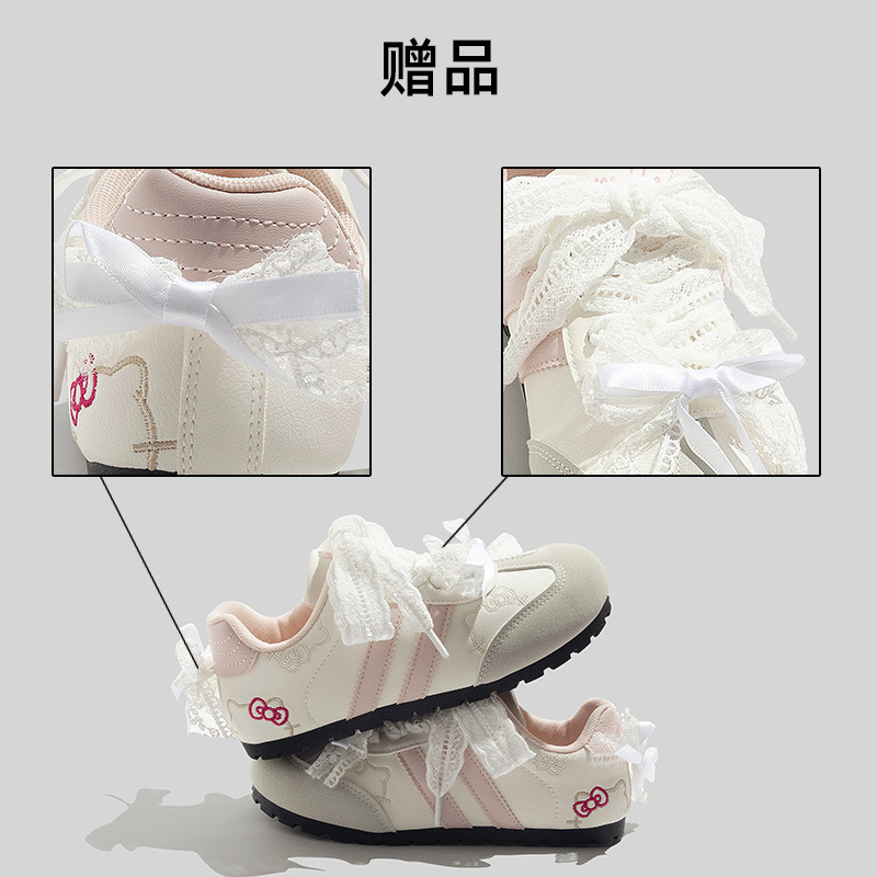 B3256 白色粉末B