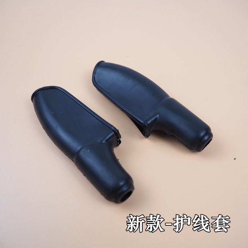 New CGキング125/ケーブルシース//ペア