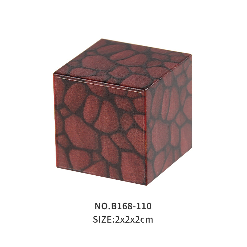 B168-110 マグネットブロック 2cm4.7g