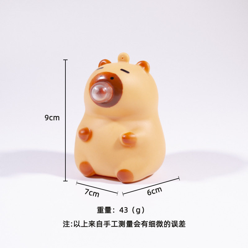 バブル カピバラ - 大きな黄褐色