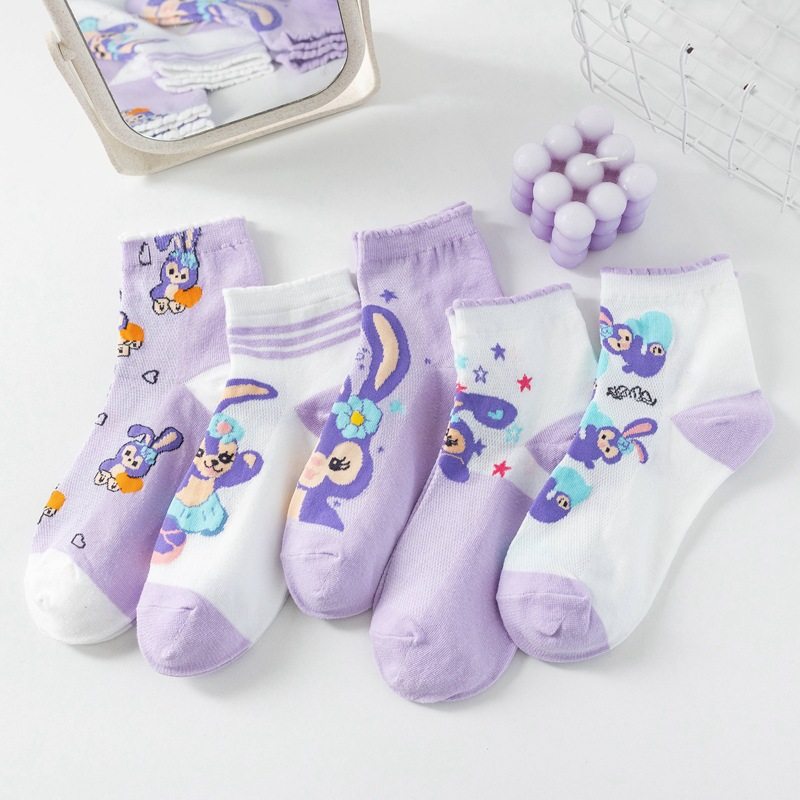 紫オレンジの鐘