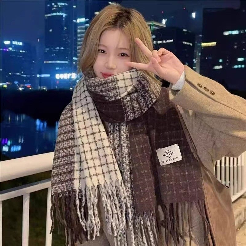 モカカラー レトロ2色 [250g]