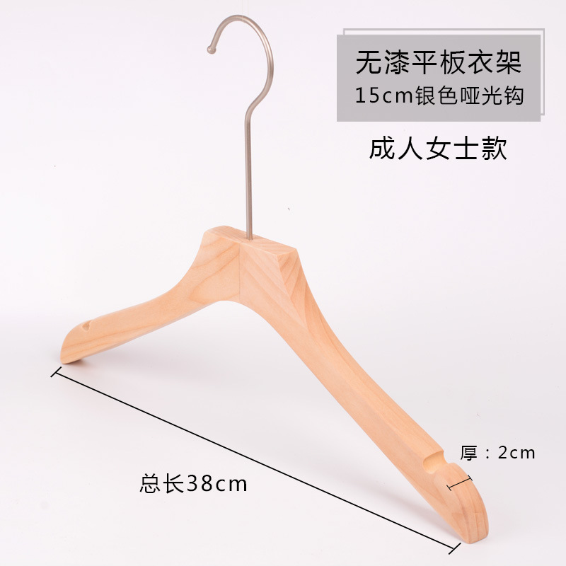 .✪◌◌◌◌✪婦人服フラットヘッド2.0厚ハンガー15cmニッケルサークルフック✪◌◌◌◌✪