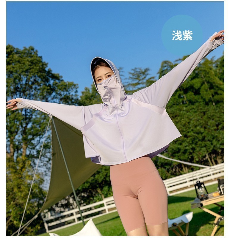 薄い紫色